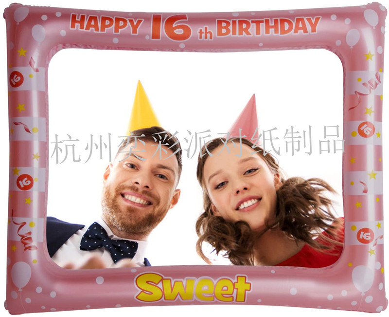 Supply rose gold birthday photo props birthday photo frame PVC inflatable photo frame Amazon hot sale