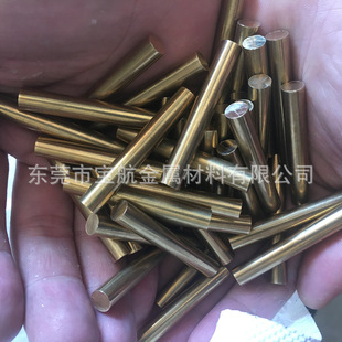 H65 H62�S�~�� H59�o�U�S�~�� �h���~�� �������� ����С�S�~����