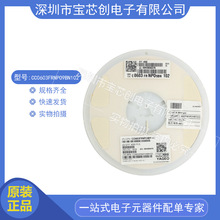 NƬ CC0603FRNPO9BN102 ԭbȫ  늸 ȫϵԪ