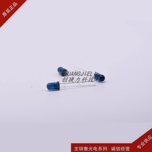 TLN110 5mm�����߷���� ����150mw �Ƕ�8&deg;����940nm ȫ���ֻ�