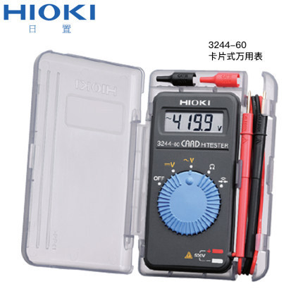 HIOKI日置3244-60卡片型万用表超薄袖珍高精度便携式数字万用表