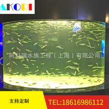 厂家直售定 做大型亚克力 压克力圆柱形海水水族箱鱼缸有机玻璃缸