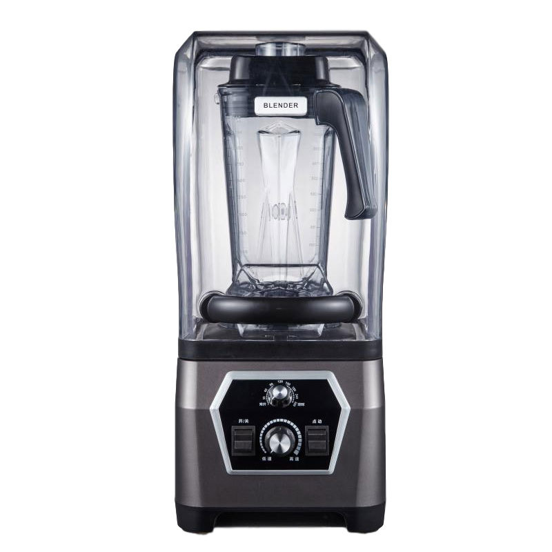 2020最新款按鍵帶罩沙冰機  破壁機 豆漿機