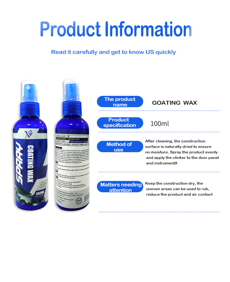 Car interior leather polishing protective agent care agent beauty renovation agent maintenance wax Amazon foreign trade