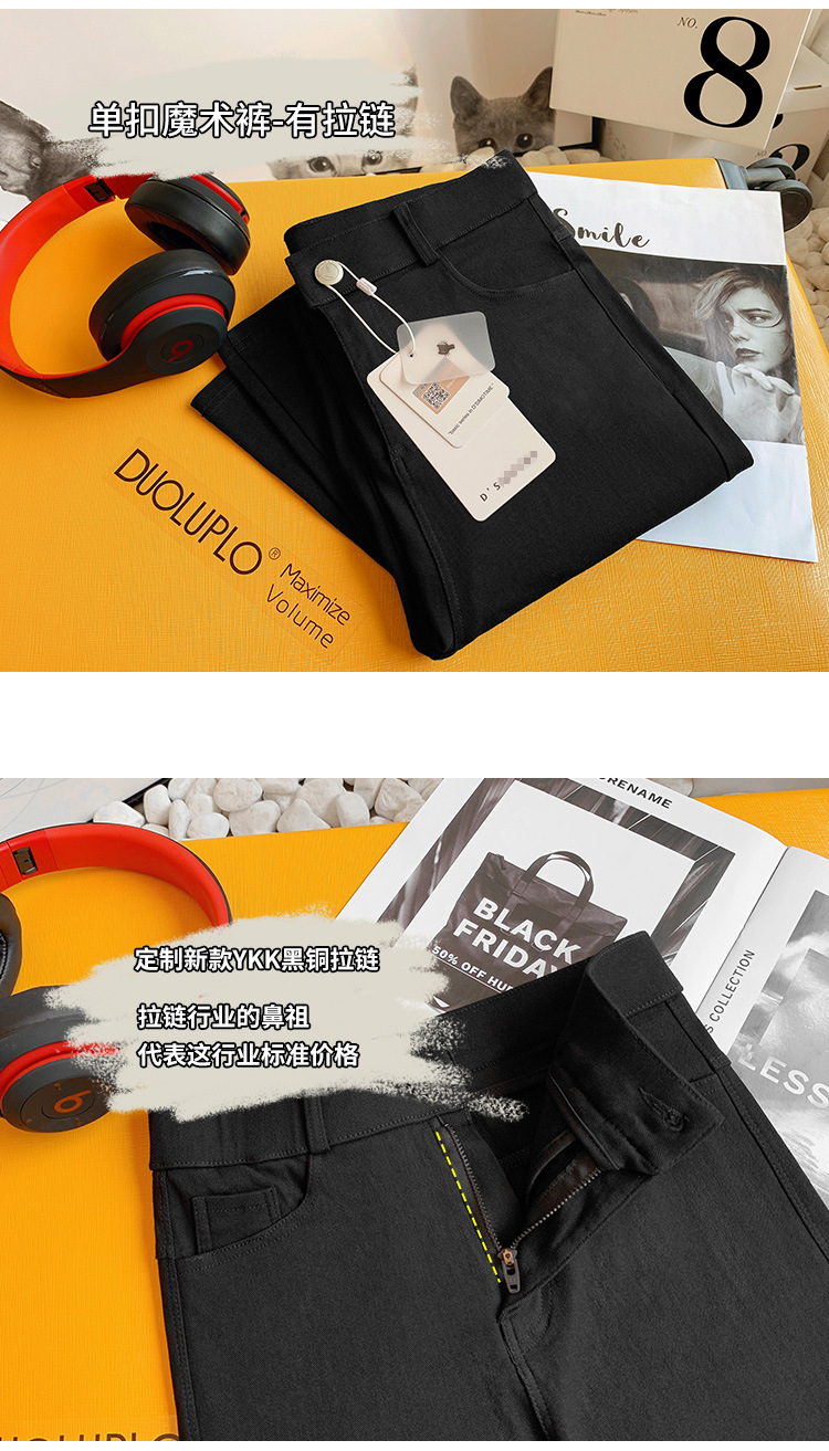 Pentalon été - Ref 3434352 Image 33