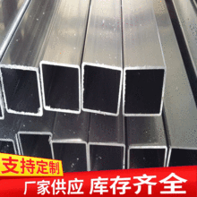 ����6061�X�����Ͳ� ��ڏ������X���ܿ����и� ���I�X�Ͳļӹ�