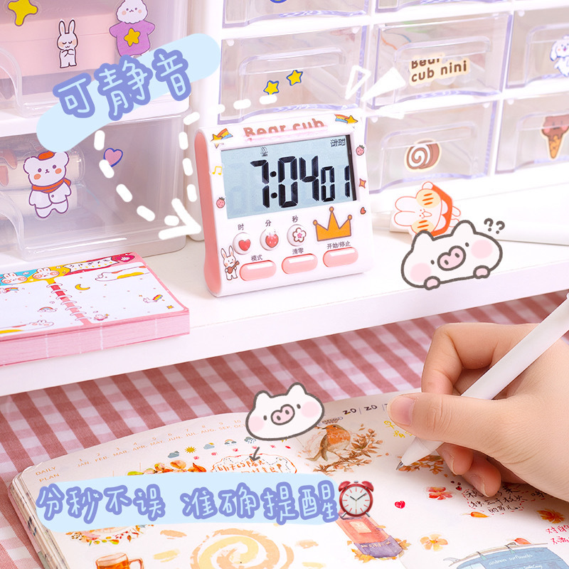 student time efficiency Manager lovely timer Mute Reminder study Postgraduate entrance examination B. kitchen Timing