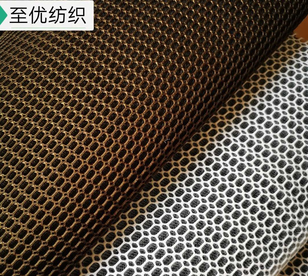 三明治六边网菱形网健康透气家纺床垫箱包按摩鞋材网布米
