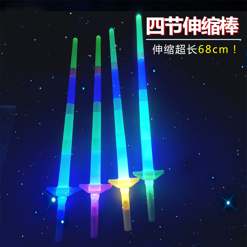 Luminous large telescopic four-section s...