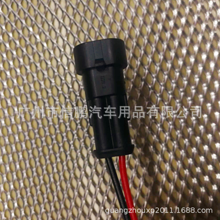 微信图片_20200522154223_副本