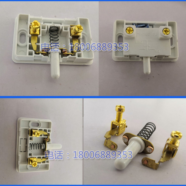 Switch key for wardrobe