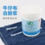 遮盖附着力水性水洗油墨