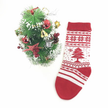 毛线针织圣诞袜套挂饰礼物袋装饰挂件雪花 圣诞树 麋鹿礼品袜大号