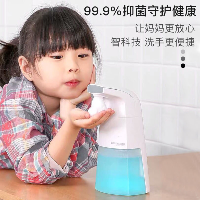 微信图片_20200730181700