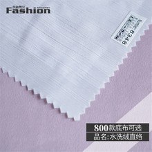 A-803 T8348�F؛ �߽z�����˗l�U ���aӡ�����װ��Ʒ���� �h��