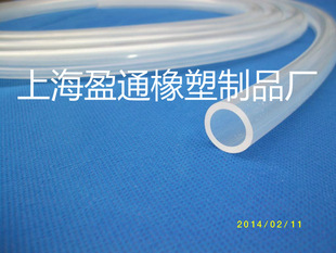 ͸�����z�� ���z��� �oζ ͸��ˮ�� �͸ߜ� ܛ�� 4/6/8/10/12mm