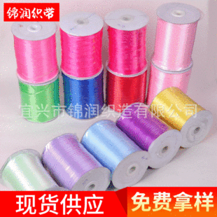 �\����0.3cm�����Ͻz�����������I�� �ʎ���ӻ�c�YƷ�Y�а��b