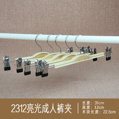 TB2v2uqdwCN.eBjSZFoXXXj0FXa_!!