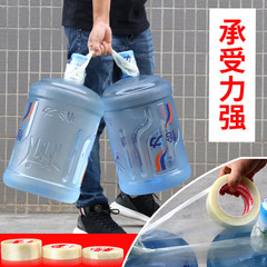 Miloqi Fiber Tape No Residue Adhesive Strong Glass Fiber High Temperature Resistant Traceless Single Sided Stripe High-Tack Wear-Resistant Adhesive