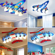 创意飞机儿童房灯具男孩房间卧室吸顶灯护眼led现代卡通灯饰