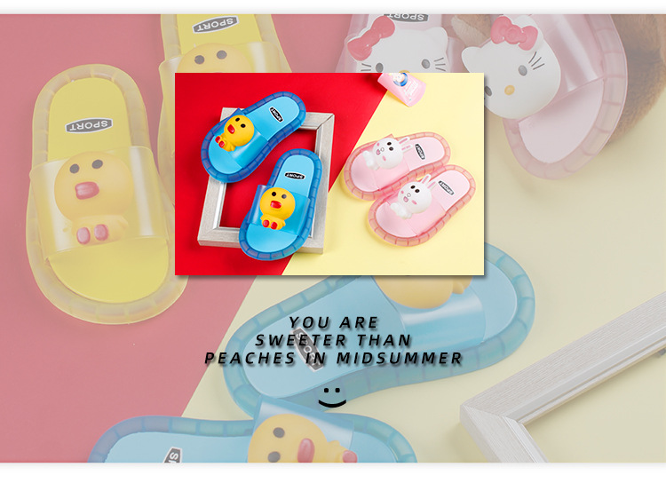 儿童拖鞋1_04.jpg