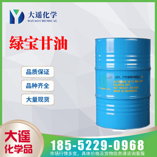 �F؛���� �G������ 997������ ���I�������� 250KG/Ͱ 56-81-5