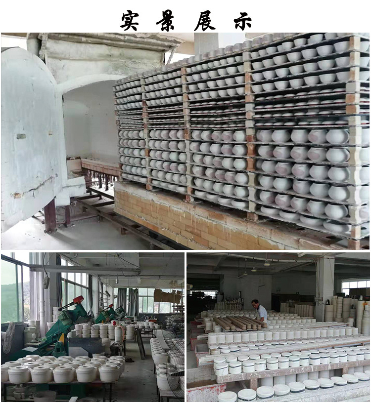 南嶺閣工廠_01