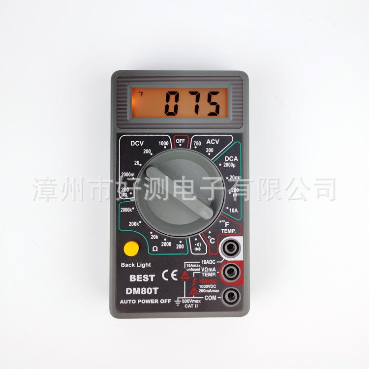 DT80T Multimeter、DT830B数字万用表、DT830B万能表