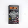 Товары от multimeters