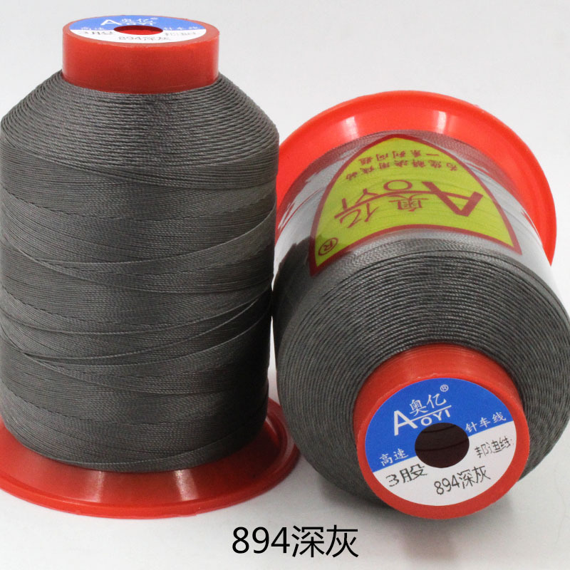 894 다크 그레이*10000