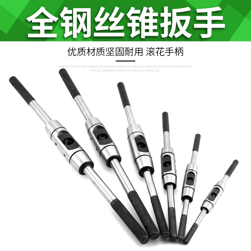 Гаечный ключ для нарезания резьбы Регулируемый подвесной Цельнометаллический удлиненный проволочный нарезной подвесной стеллаж Ручной штамповочный Стрингер