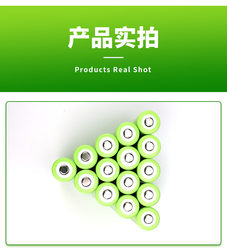 工厂直供镍氢电池AA2300毫安KTV话筒电池镍氢充电电池5号详情12