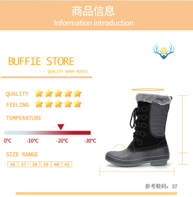 T955-中文_03.jpg