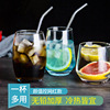 Glass Cup Household Creative Fruity Guo Siniwater Cup Simple Tea Cup Drink Cup Hot Cup Wholesale