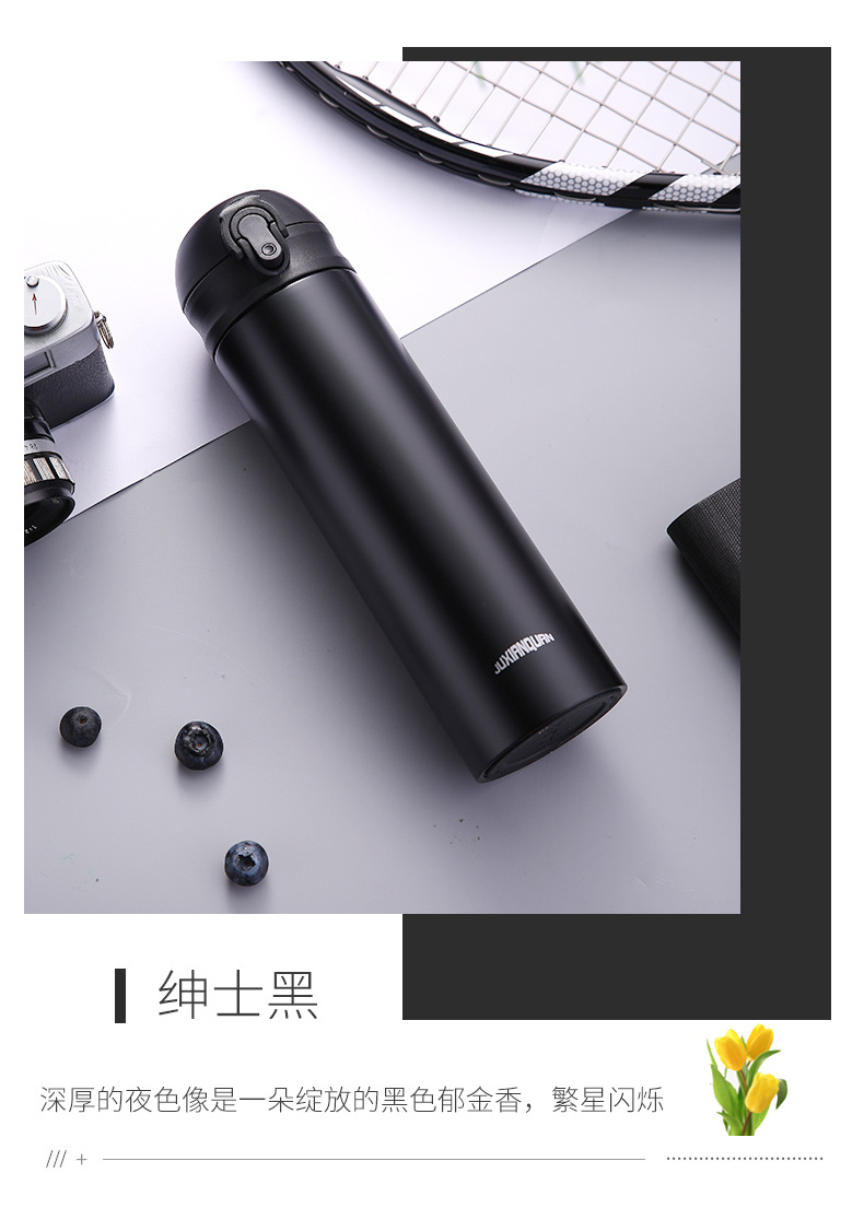 Mug Hu Gang_16