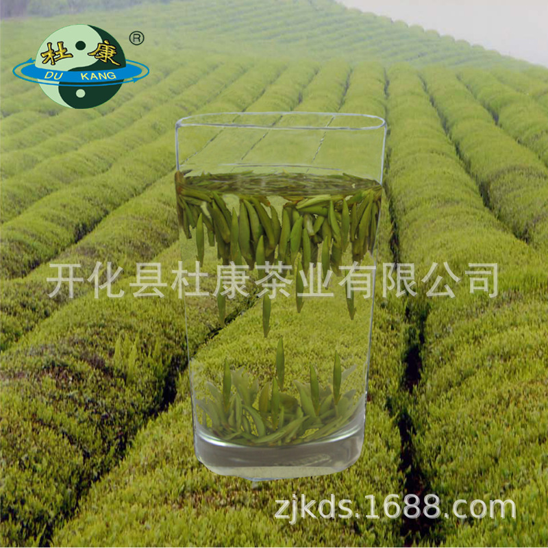 Doukan Kaihua Longding tea Ahead Alpine Bulk tea 17 Organic Tea Authenticate Landmark Products