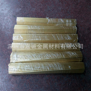 H62/H59�S�~���~���ĈA���~���A�~���S�~4/5/6/8/9/10-60mm����