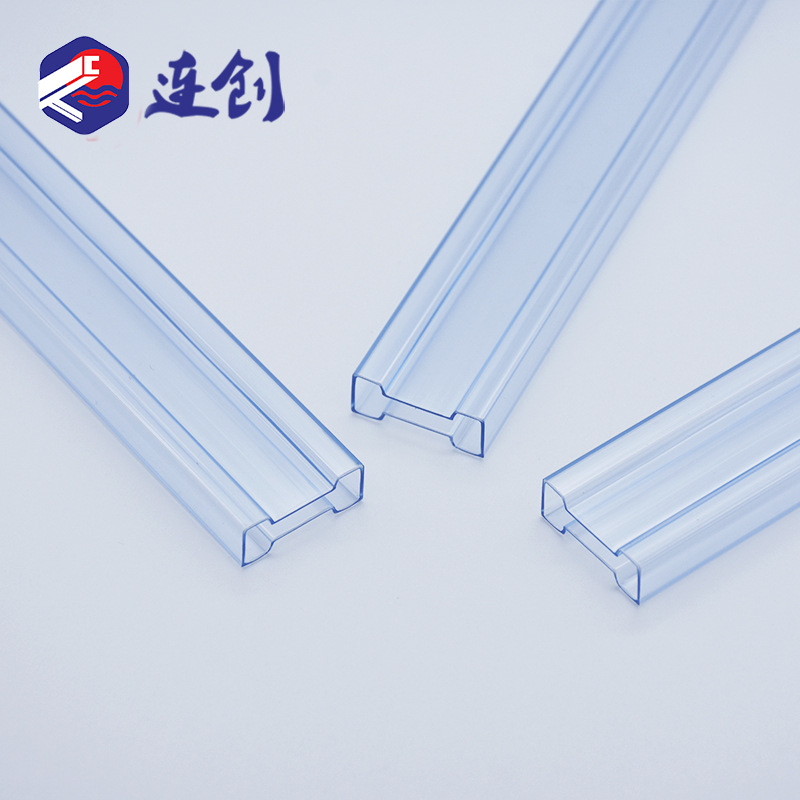 IC电子料管厂商 工型透明塑料管 现货TO46美集传感器包装管