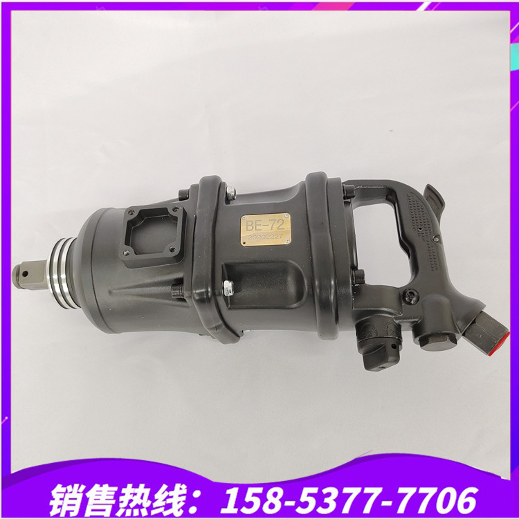 直销矿用 气动冲击扳手 BK56大功率风炮 BK42风动扳手 锚杆安装机