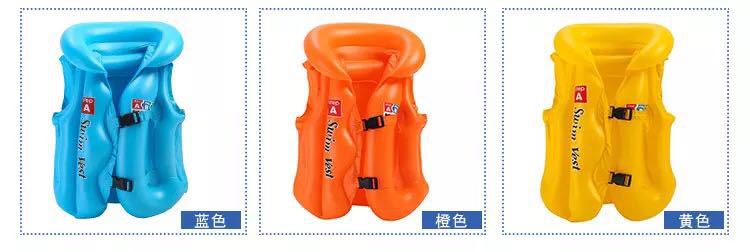 微信图片_20200304193657