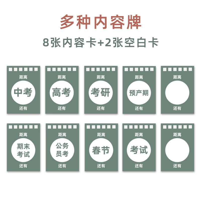 Desk calendar, 2020 years, schedule