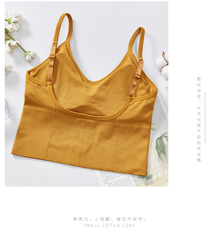 The same U-shaped beauty back-hugging, strapless and body-hugging yoga sports vest and women's halter bra as the Internet celebrity Kaka detail image 14