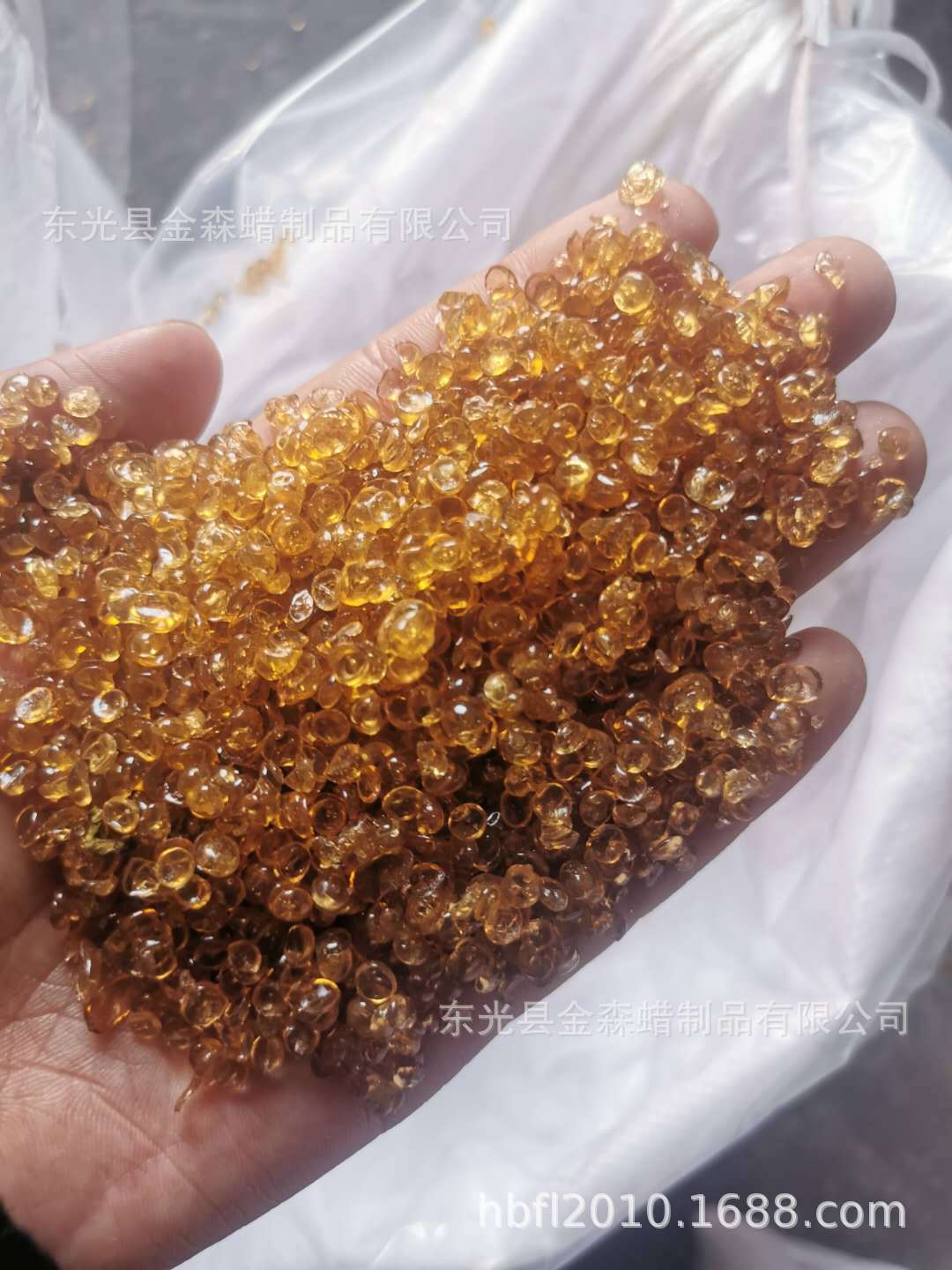 骨膠 工業骨膠 廠家現貨供應