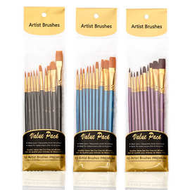 跨境尼龙画笔10支珠光蓝杆尼龙毛组合笔刷蓝色油画笔套装厂家直销