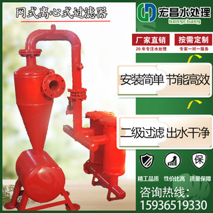 �Wʽ�x��ʽ�^�V�� �BƬʽ�^�V�� ɰʯ�^�V�� ʩ�ʹ� �r����ϵ�y