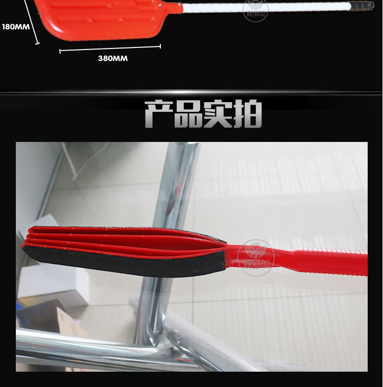 赶猪拍C详情页 (4).jpg