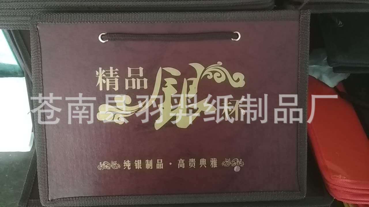 精品银杯手提袋