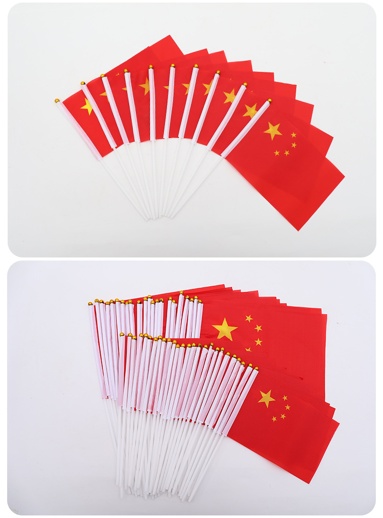 xiangqing_09