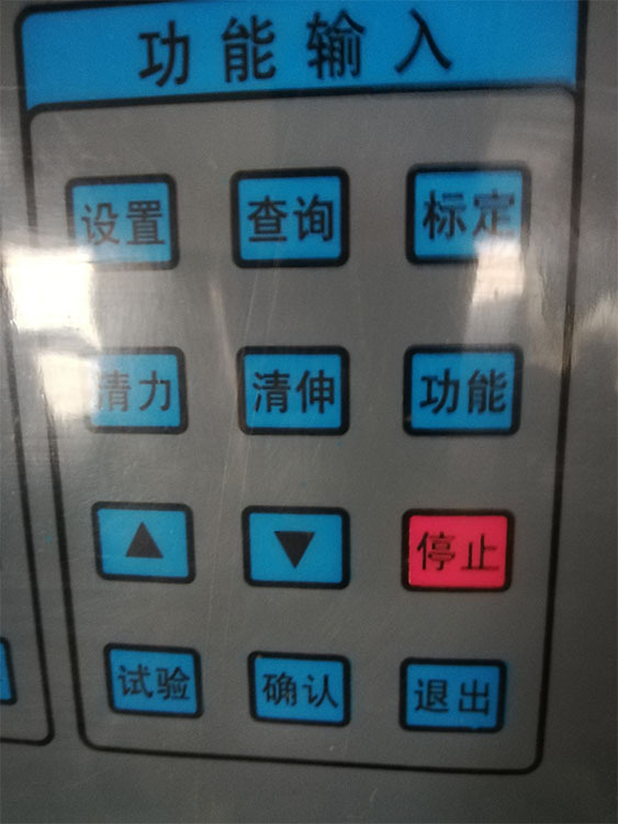 线材扭转数显表