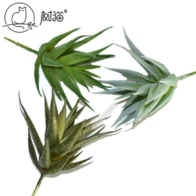 仿真多肉植物迷你条纹芦荟塑胶假花装饰盆景盆栽插花室内客厅摆件|ms